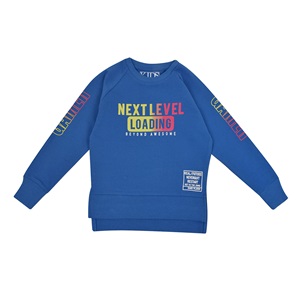 Kids garment – Blouza Fouter Paidiki Vamvakeri Ble Navy Chromatisto Typoma